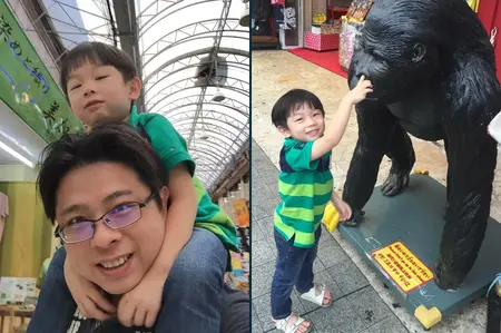 哥哥坐在我肩上，走過市場本通的拱廊。那時候，他還是個調皮搗蛋的小男孩。