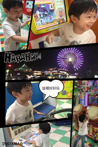遊樂場的那個晚上：麵包超人機台、太鼓、方向盤，窗外還有一座亮著紫光的摩天輪。