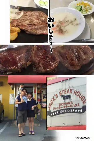 JACK'S STEAK HOUSE：鐵板牛排、玉米濃湯，店門口再拍一張三個人的合照。哥哥坐在我肩上。