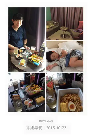 飯店房裡的早餐：超商麵包、泡麵和 UCC BLACK 擺滿小圓桌。他橫躺在床上，早餐已經比桌子大。