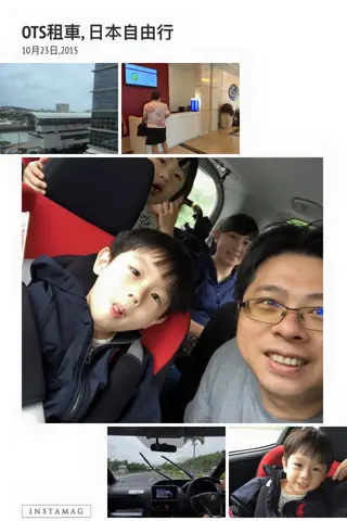 OTS 租車：這趟自己開。租車櫃檯、車裡的自拍、右駕方向盤，路線也由自己決定。